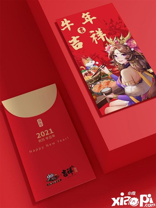 《少年三国志2》与吉祥馄饨跨界联动正式开启