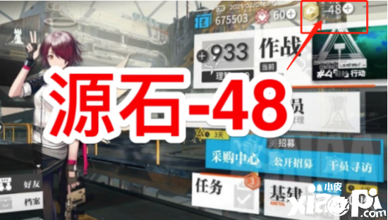 靠《明日方舟》得罪两边玩家的屑运营，这操作也就值1分钱