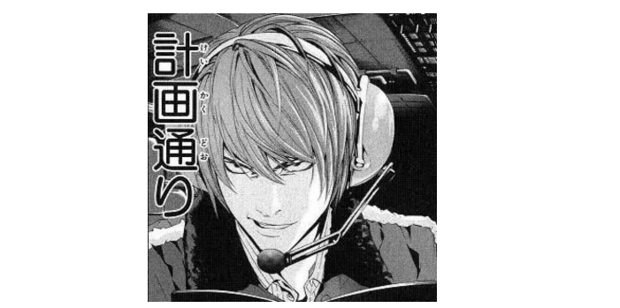 靠《明日方舟》得罪两边玩家的屑运营，这操作也就值1分钱