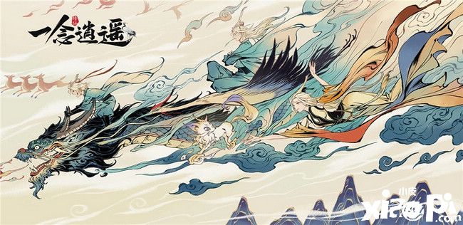 一念逍遥、鬼谷八荒两开花，修仙游戏闹革命了？