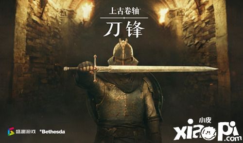 这些游戏已经过审 盘点2021年上半年受期待的手游