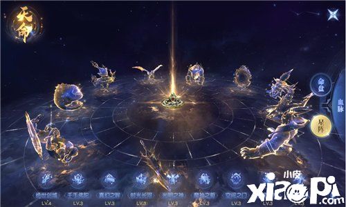 仙魔界开启 酷乐团邀你一同征战《太古神王2》