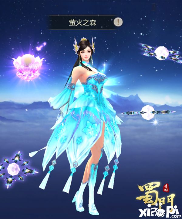 牛转钱坤好运到 《蜀门手游》海量新春福利来袭