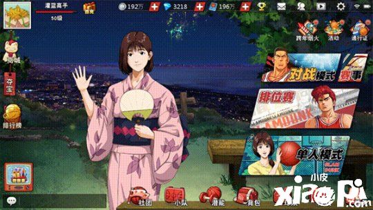 相约烟火大会 《灌篮高手》手游新春版本大爆料