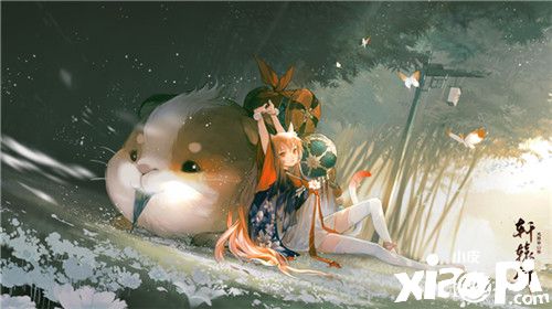 萌豚拜年，《轩辕剑龙舞云山》全新河豚坐骑即将上线！
