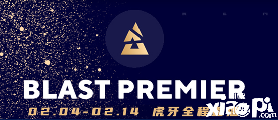 CSGO 虎牙直播BLAST：FF终极毒奶 A队惨遭淘汰