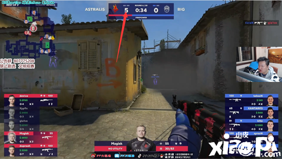 CSGO 虎牙直播BLAST：FF终极毒奶 A队惨遭淘汰