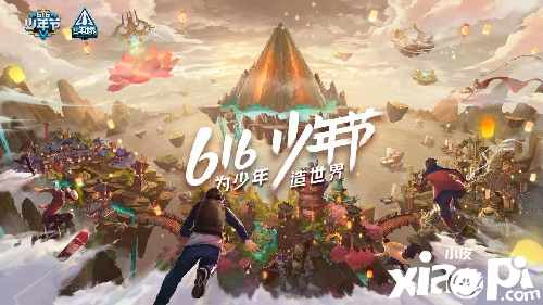 游族《少年三国志2》 x “吉祥馄饨” 开启新春公益活动