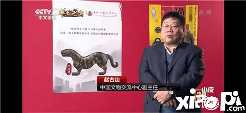 《率土之滨》再获央视点名认可，新春福利活动即将开启