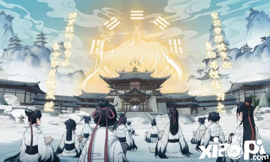 千人千面 不止是任务NPC 《一念逍遥》仙友介绍