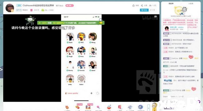 没让大伟哥重新做人，上海游戏圈却又一次洗劫了人心