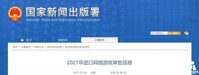 英雄联盟手游，暗黑破坏神、宝可梦大探险手游过审