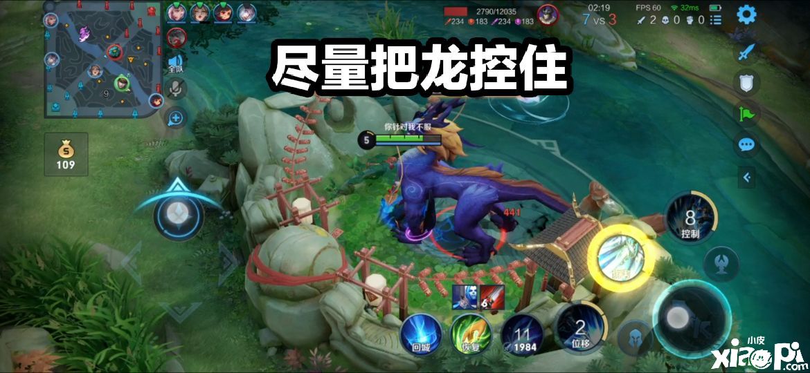 你与野王的差距在哪里?抓住这几点就能成为一名优秀的打野