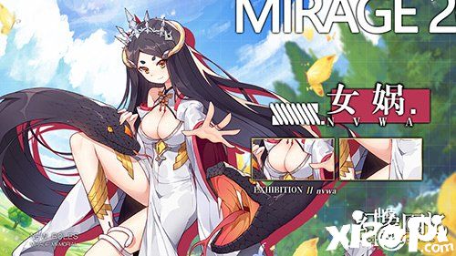创造vs毁灭？《幻象回忆》亦君亦神从者大揭秘