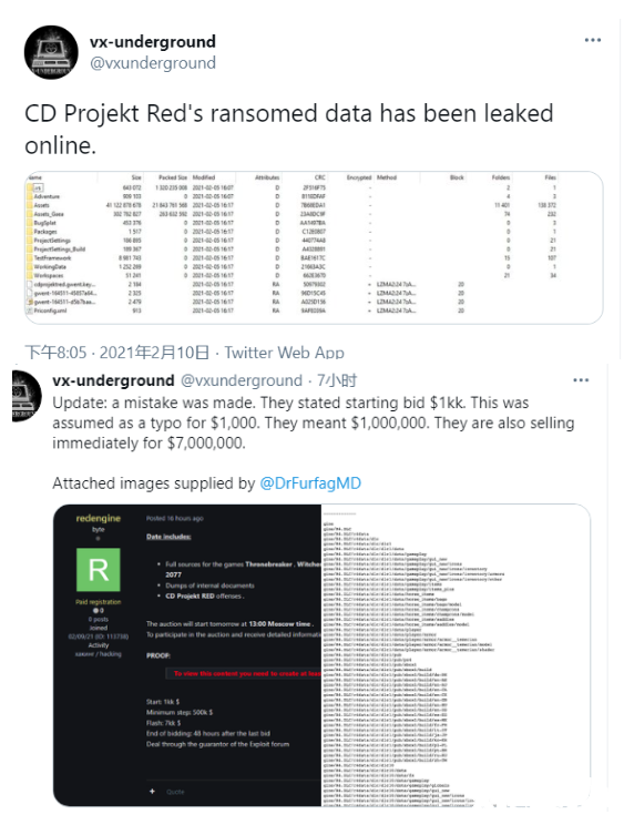 CDPR拒缴赎金，黑客将拍卖《赛博朋克2077》《巫师3》源代码