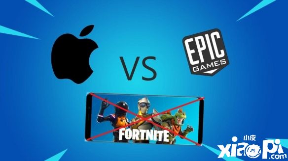 Epic还在继续策划起诉苹果 内部代号为