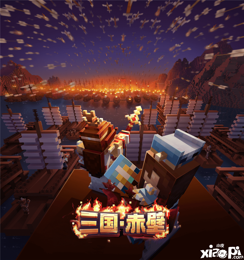 《我的世界》明星开发者，Bilibili拜年纪同贺新年！