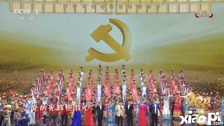 央视春晚观众规模达12.72亿：刷新多项传播纪录