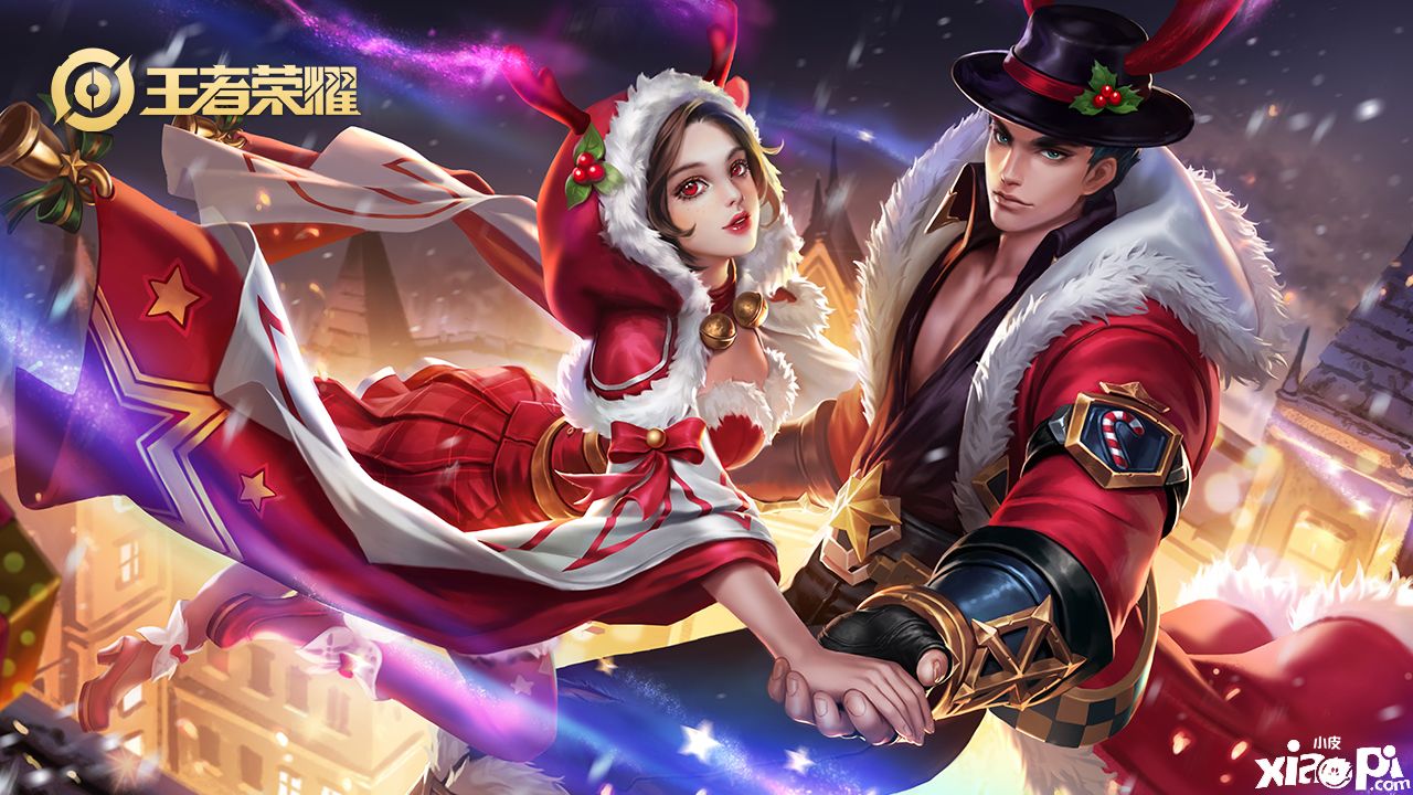 “双兰”的情侣限定是你心目中CP皮肤的第几名！