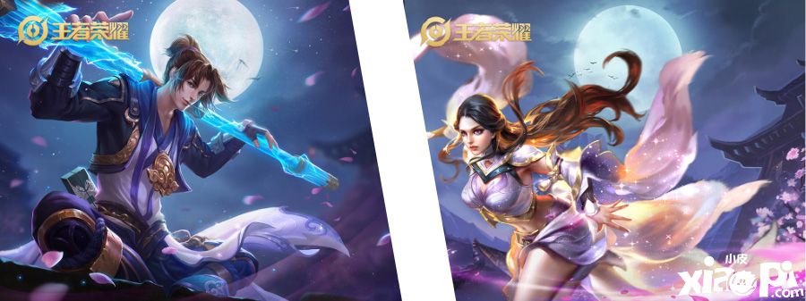 “双兰”的情侣限定是你心目中CP皮肤的第几名！