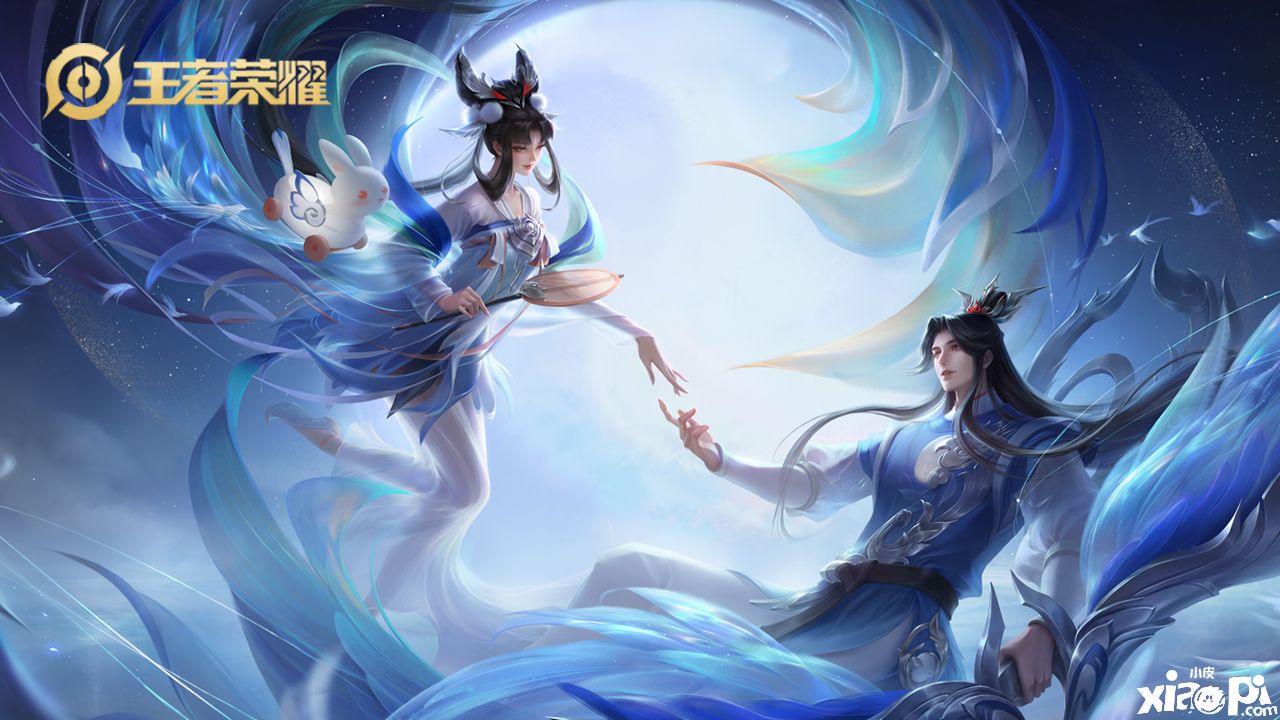 “双兰”的情侣限定是你心目中CP皮肤的第几名！