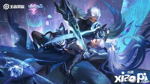 “双兰”的情侣限定是你心目中CP皮肤的第几名！