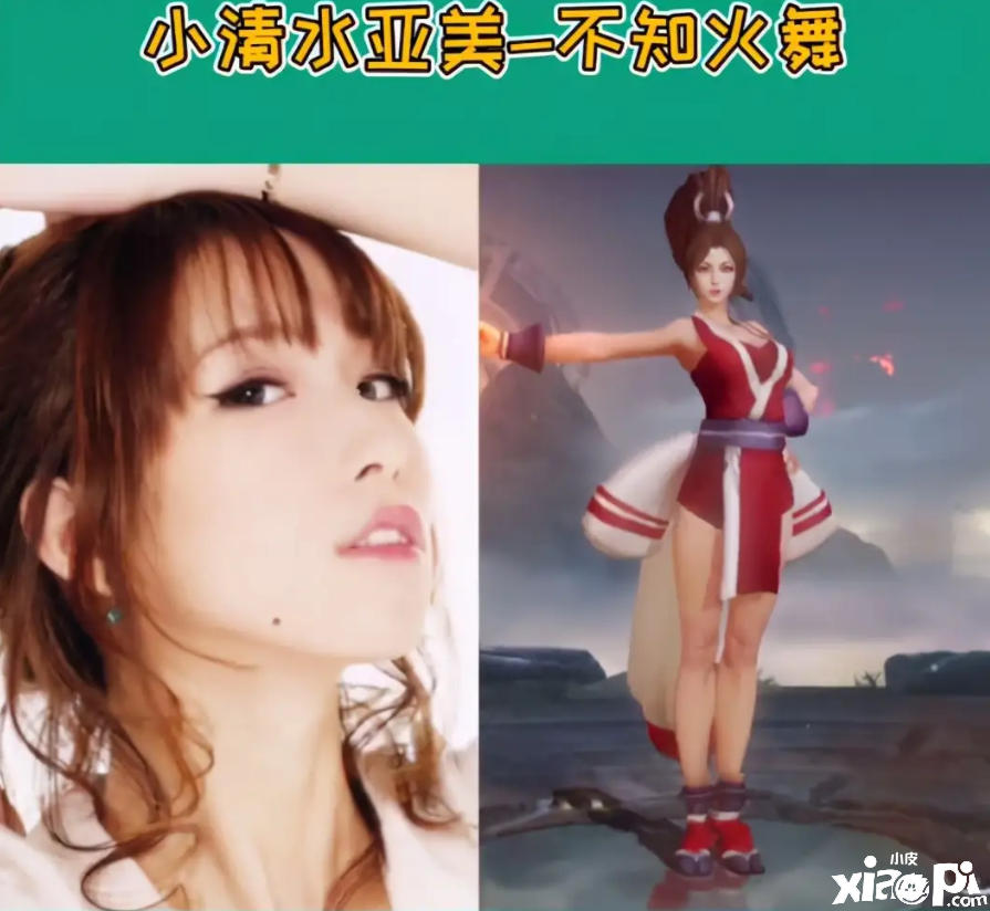 王者：五个日本英雄的配音声优 你最喜欢哪个呢