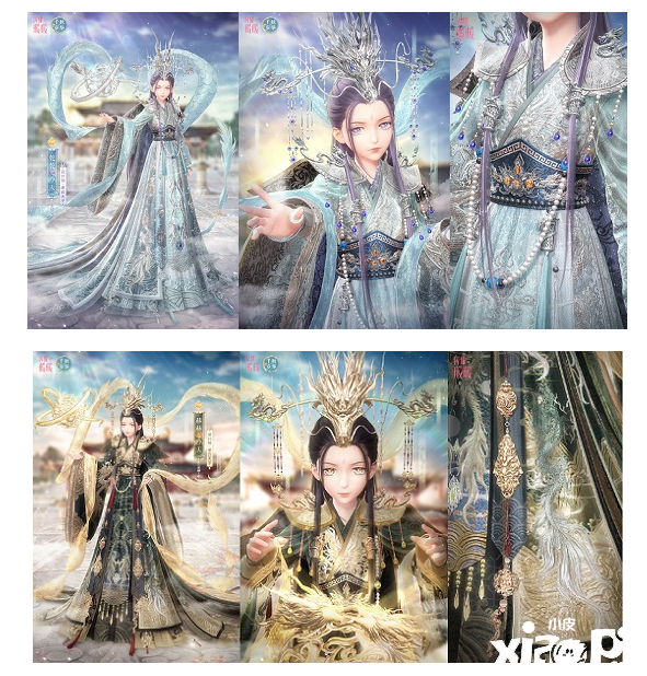 《闪耀暖暖》“新春融融”免费获取双非凡服饰！