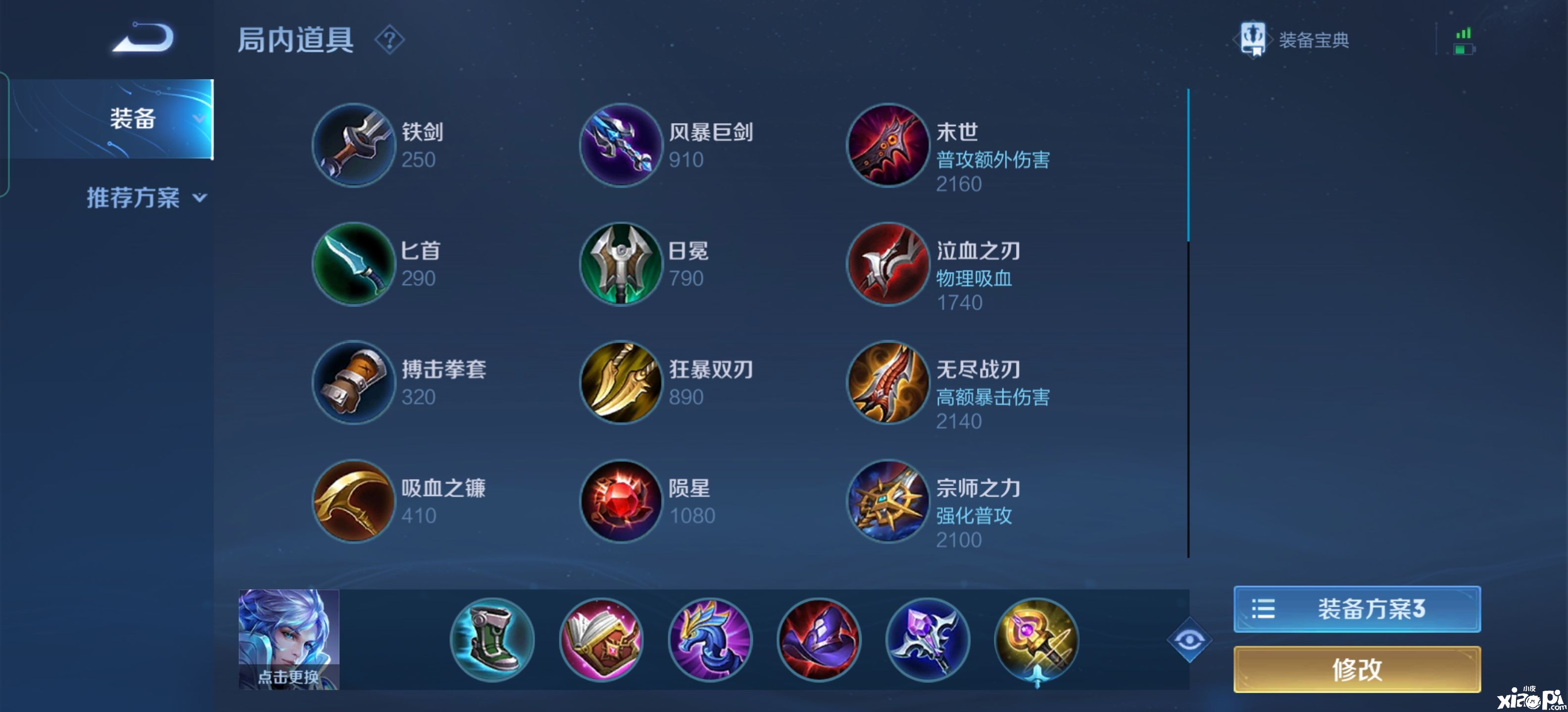 S22赛季上分推荐，诸葛亮瞬秒敌方脆皮简直不要太爽了！