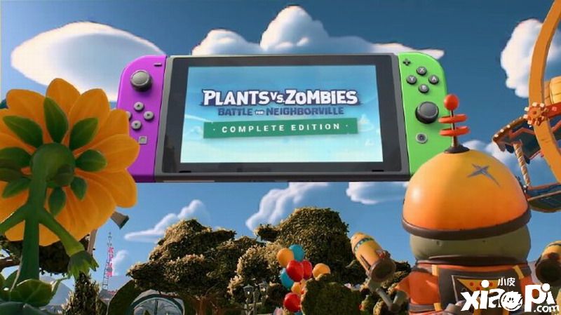 《植物大战僵尸：和睦小镇保卫战完整版》3月19日登陆NS