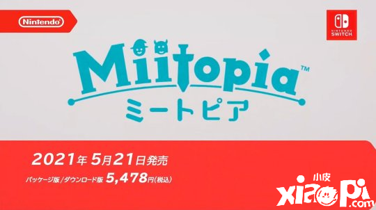 任天堂2021年直面会内容集合 多款续作信息公布