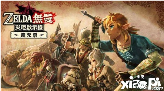 任天堂2021年直面会内容集合 多款续作信息公布