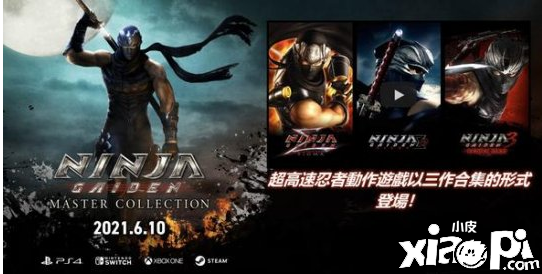 任天堂2021年直面会内容集合 多款续作信息公布