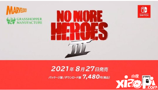 任天堂2021年直面会内容集合 多款续作信息公布