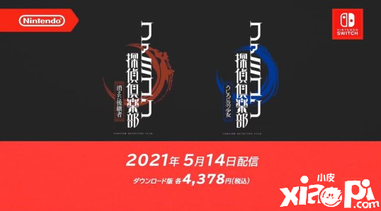 任天堂2021年直面会内容集合 多款续作信息公布