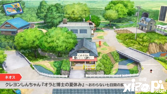 任天堂2021年直面会内容集合 多款续作信息公布