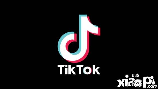 欧洲消费者组织投诉TikTok：未过滤不当内容保护儿童