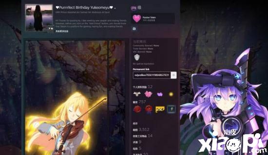 沙特王子注资DOTA2动画 计划收购V社