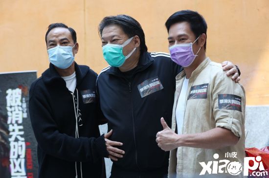 《被消失的凶案》开拍 任达华、林雪、邵美琪参演