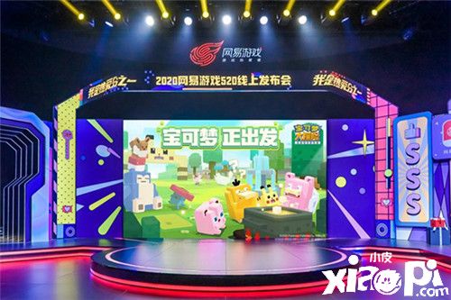牛年开运，先行一步！《宝可梦大探险》喜提版号啦！