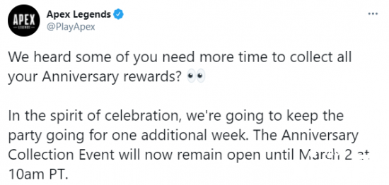 《Apex英雄》官方宣布周年收集活动时间延长一周