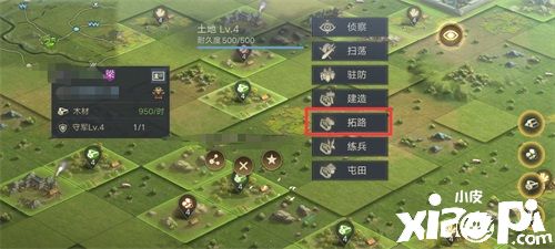 国家功能重磅登场！《荣耀新三国》品鉴测试即将启动