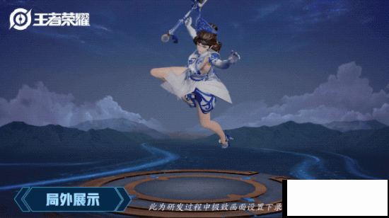 《王者荣耀》露娜新皮肤 女神鉴宝家能与瓷器共鸣