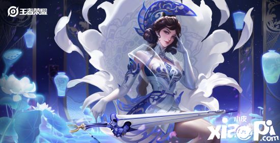 《王者荣耀》露娜新皮肤 女神鉴宝家能与瓷器共鸣