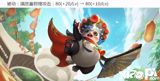 王者荣耀四大英雄调整,李白时隔多年加强,艾琳未上线先削弱