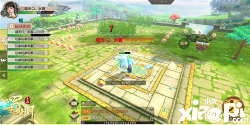 易游娱乐- 易游体育官网- 易游体育APPapp2020