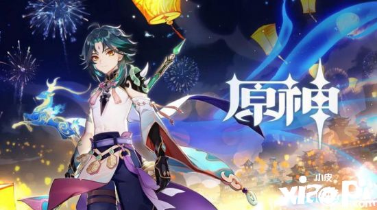 《原神》发布5个月全球收入8.74亿美元 真是疯狂