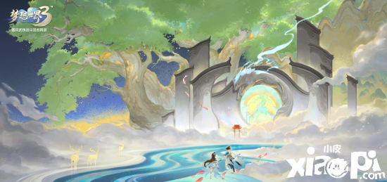 国风新江湖  《梦想世界3》双端今日全平台上线