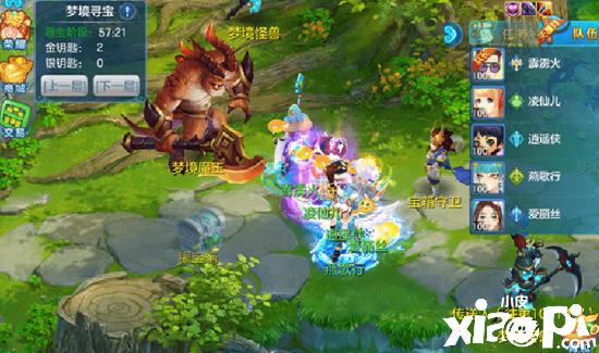 国风新江湖  《梦想世界3》双端今日全平台上线