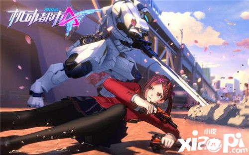 《机动都市阿尔法》与卡游文化合作 推出联动产品